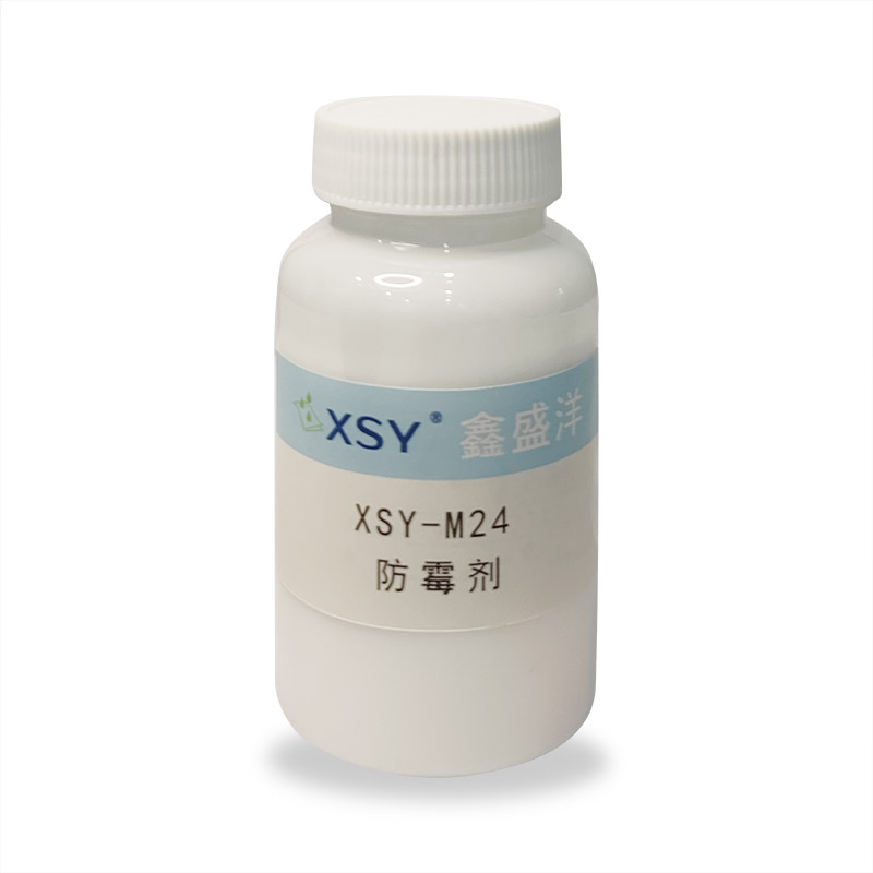 XSY-M24防霉剂